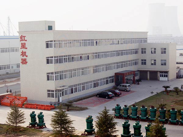 炉渣问鼎官网_问鼎（中国）厂家