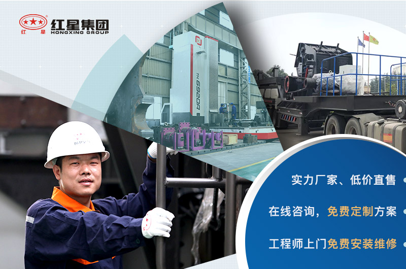 反击破碎机型号 反击破碎机型号