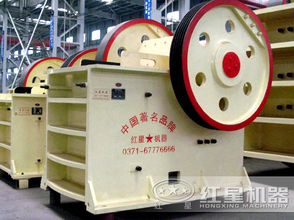 花岗岩颚式破碎机