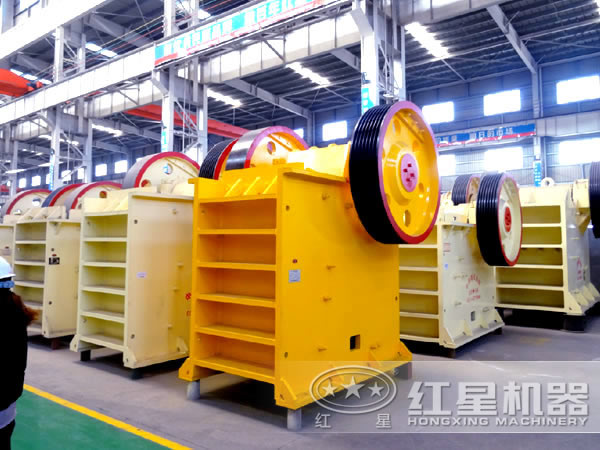 花岗岩颚式破碎机