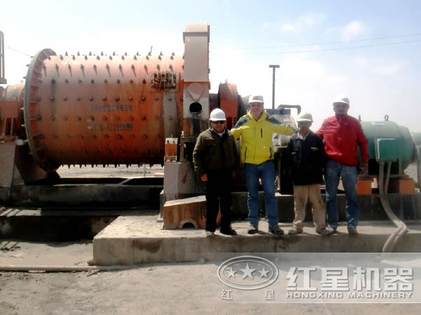 钢渣问鼎官网_问鼎（中国）现场