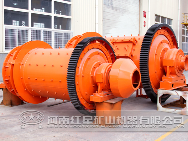 圆锥问鼎官网_问鼎（中国）