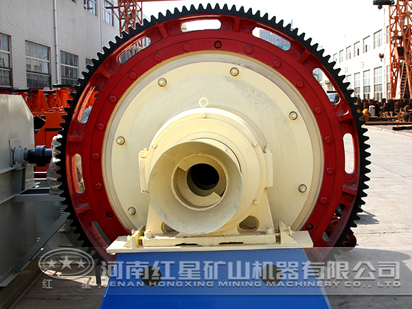 圆锥问鼎官网_问鼎（中国）