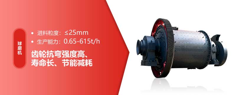 水渣问鼎官网_问鼎（中国）