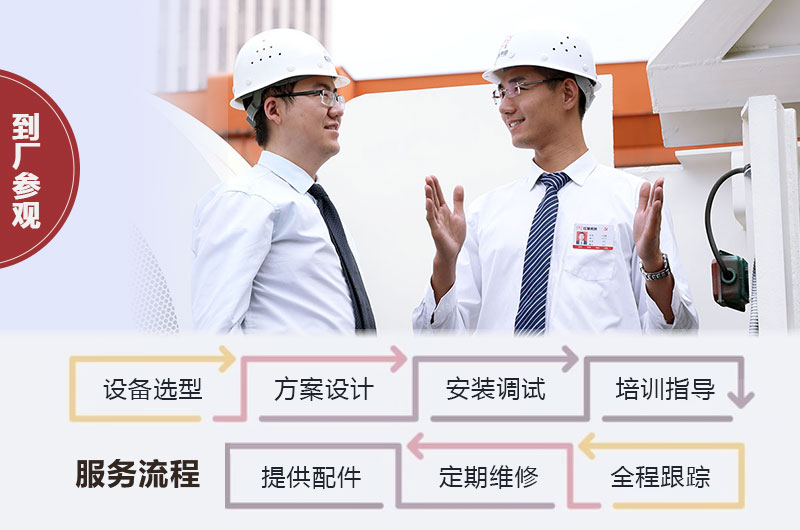 问鼎官网_问鼎（中国）期待您的咨询