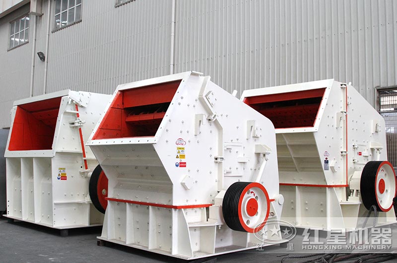 反击破碎机型号 反击破碎机型号