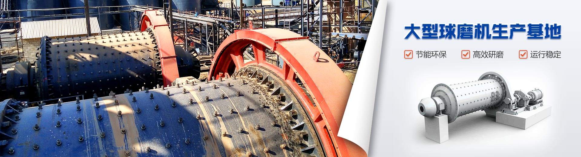 问鼎官网_问鼎（中国）