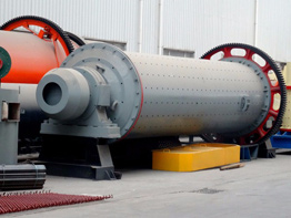 水泥问鼎官网_问鼎（中国）