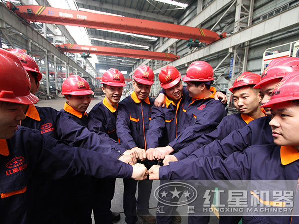 问鼎官网_问鼎（中国）厂家服务团队