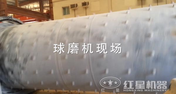 【视频】实拍问鼎官网_问鼎（中国）现场视频_问鼎官网_问鼎（中国）高清生产现场视频赏析