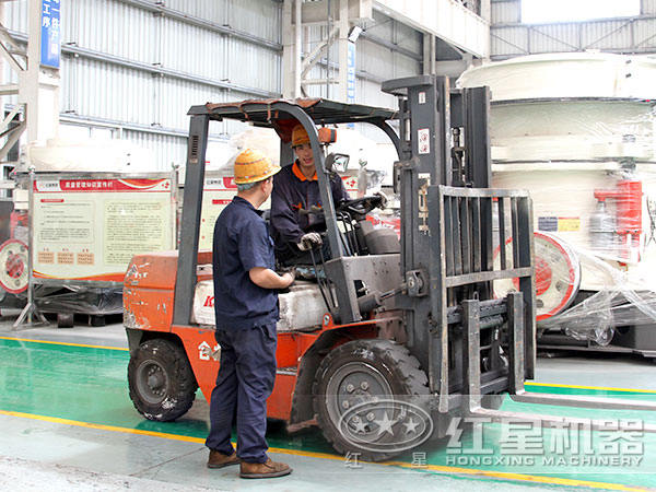 红星工人车间交接 红星工人车间交接