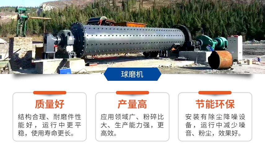 问鼎官网_问鼎（中国）相关优势