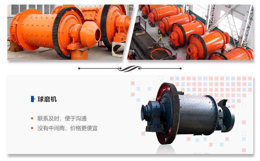 直销型问鼎官网_问鼎（中国）