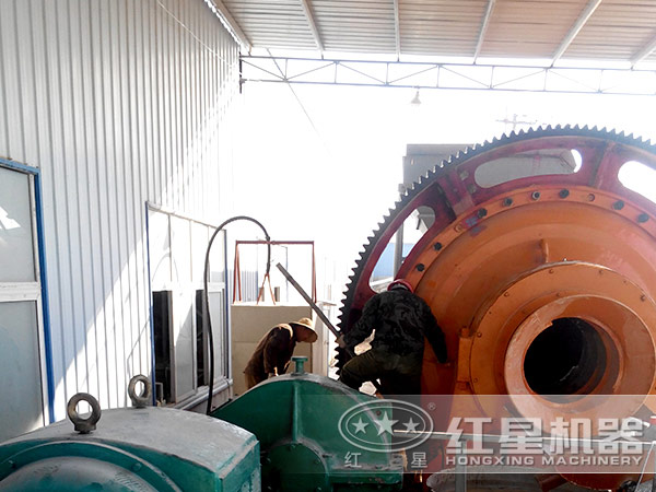 小型粉煤灰问鼎官网_问鼎（中国）现场