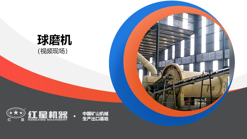 【实拍】18年4月越南问鼎官网_问鼎（中国）生产现场_干式问鼎官网_问鼎（中国）生产现场视频