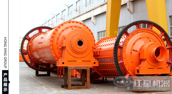 红星粉煤灰问鼎官网_问鼎（中国）优势多