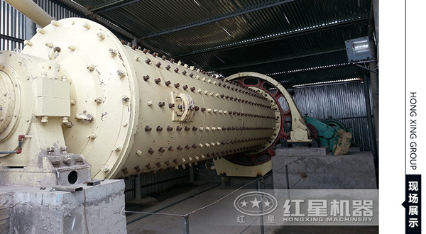 红星粉煤灰问鼎官网_问鼎（中国）现场