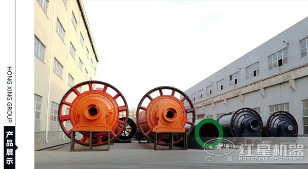 红星水渣问鼎官网_问鼎（中国）