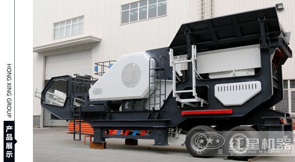 移动式山皮破碎机 移动式山皮破碎机