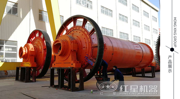 煤矸石问鼎官网_问鼎（中国）