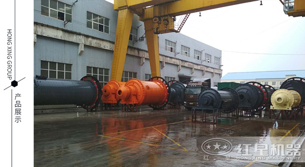 红星煤矸石问鼎官网_问鼎（中国）厂家