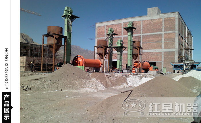 沙子问鼎官网_问鼎（中国）现场