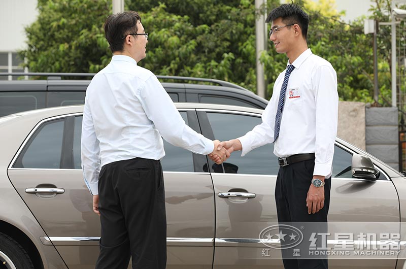 问鼎官网_问鼎（中国）随时为您服务