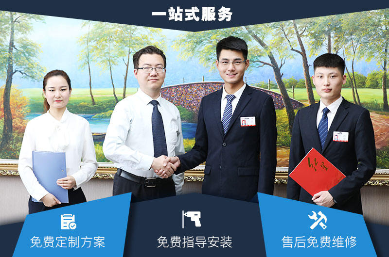 河南红星 河南红星