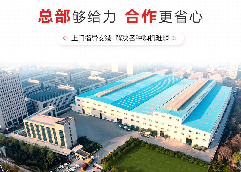 问鼎官网_问鼎(中国) 问鼎官网_问鼎(中国)