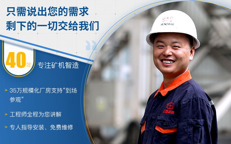 问鼎官网_问鼎（中国）服务完善