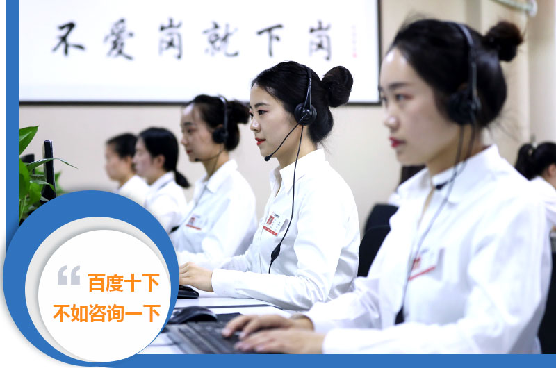 咨询红星获取报价 咨询红星获取报价