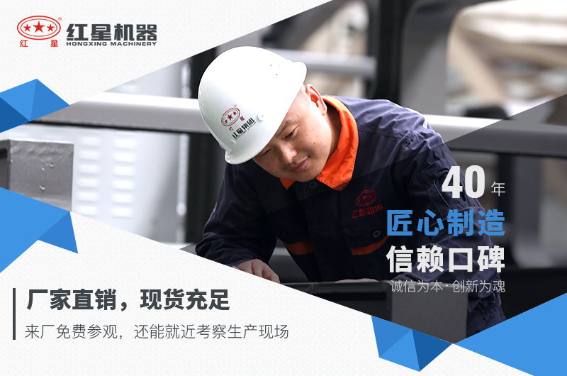 问鼎官网_问鼎（中国）矿石破碎机厂家