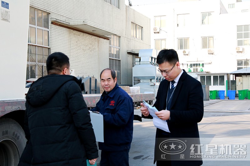 客户来厂区考察设备 客户来厂区考察设备