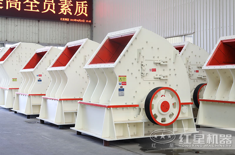 石料破碎机 石料破碎机