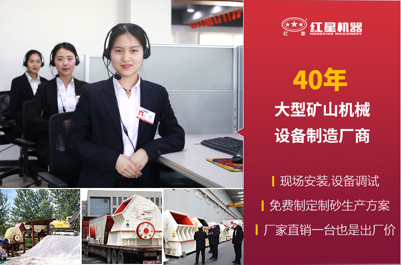 问鼎官网_问鼎（中国）厂家