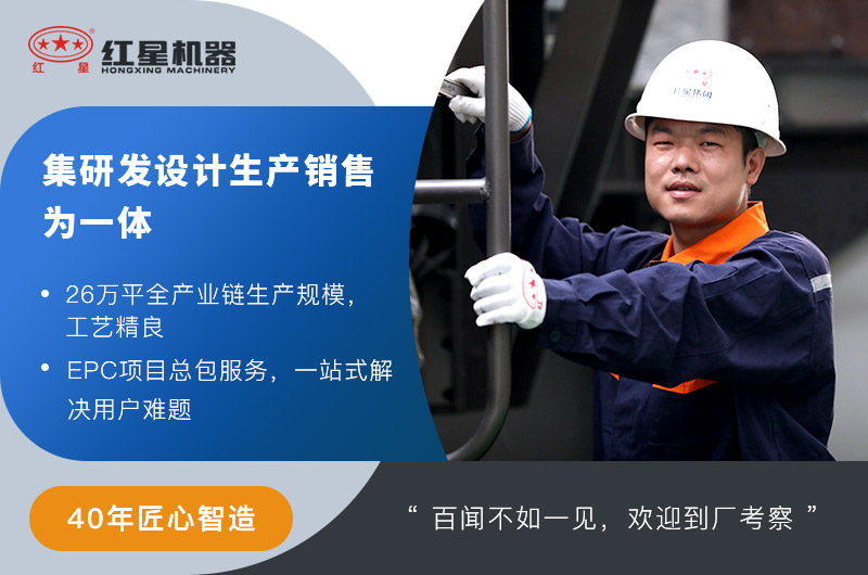 问鼎官网_问鼎（中国）厂家