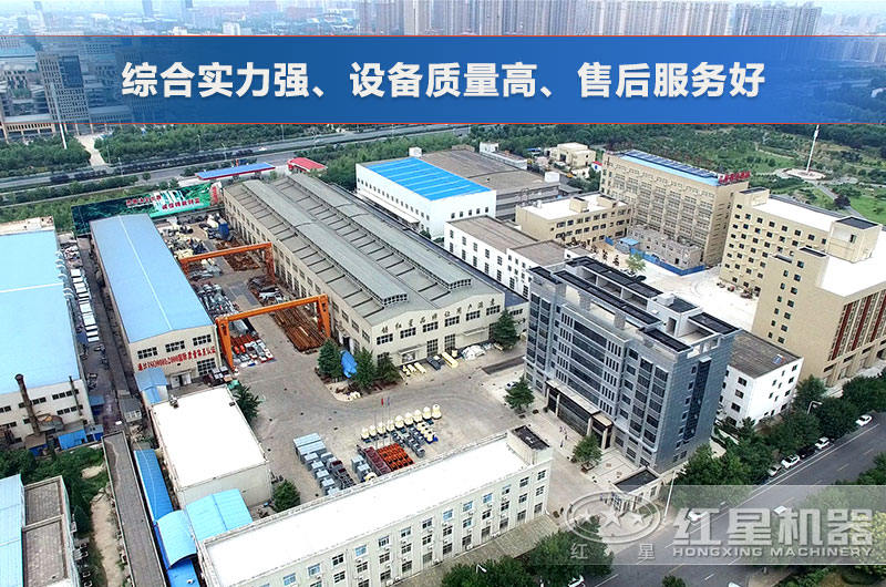 问鼎官网_问鼎(中国)厂家鸟瞰图 问鼎官网_问鼎(中国)厂家鸟瞰图