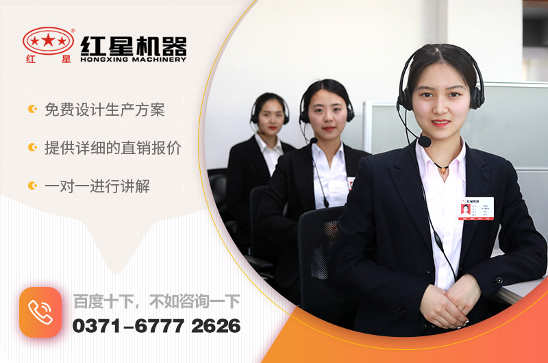 问鼎官网_问鼎（中国）