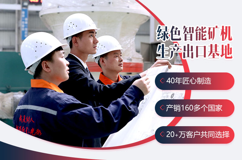 问鼎官网_问鼎（中国）竭诚为您服务