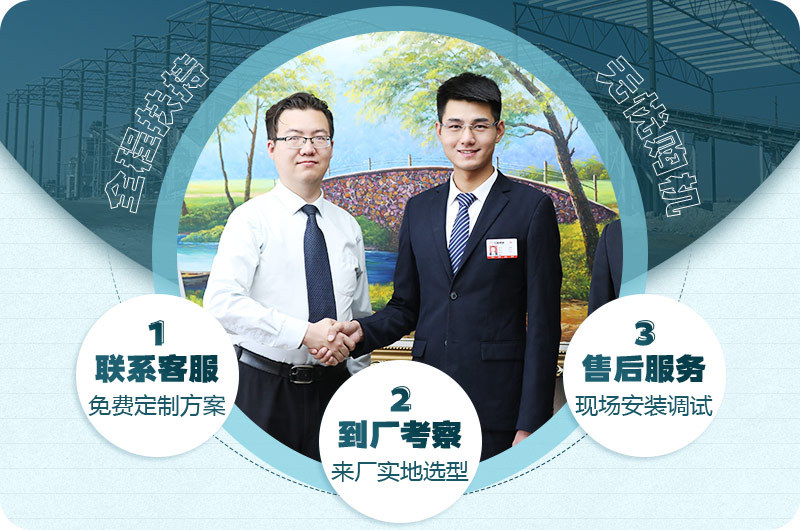 问鼎官网_问鼎(中国)厂家 问鼎官网_问鼎(中国)厂家