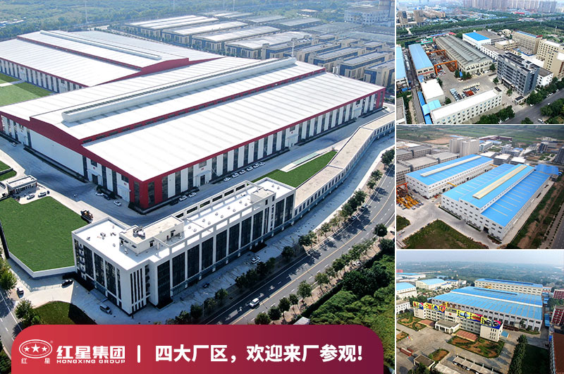 问鼎官网_问鼎（中国）欢迎您到厂实地参观考察