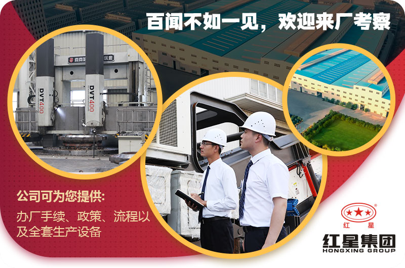 问鼎官网_问鼎（中国）欢迎您