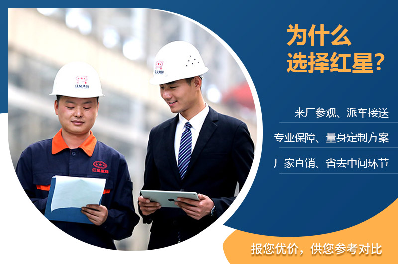 问鼎官网_问鼎（中国）竭诚为您服务