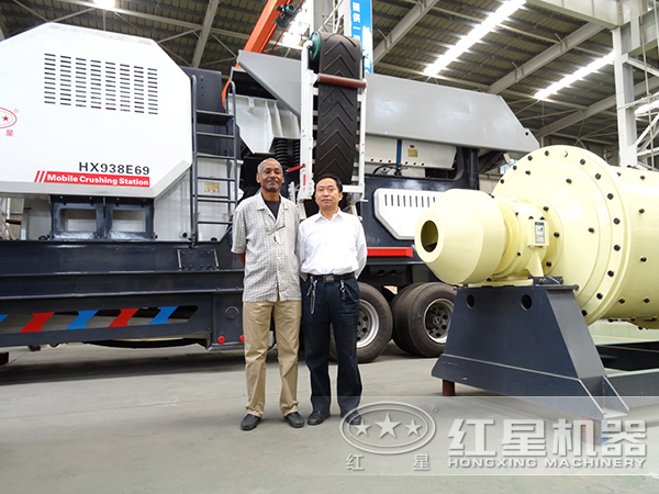 移动破碎站 移动破碎站
