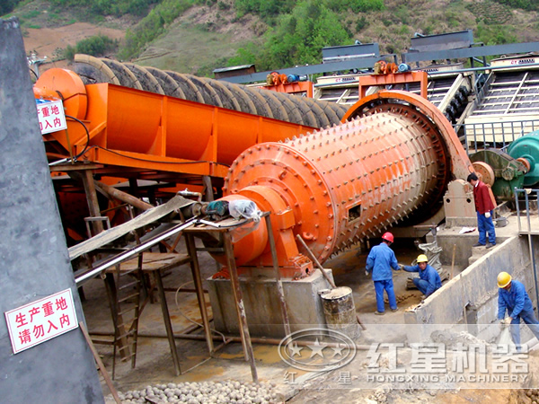 问鼎官网_问鼎（中国）