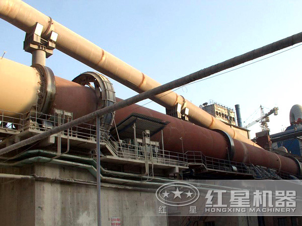 问鼎官网_问鼎(中国)回转窑 问鼎官网_问鼎(中国)回转窑