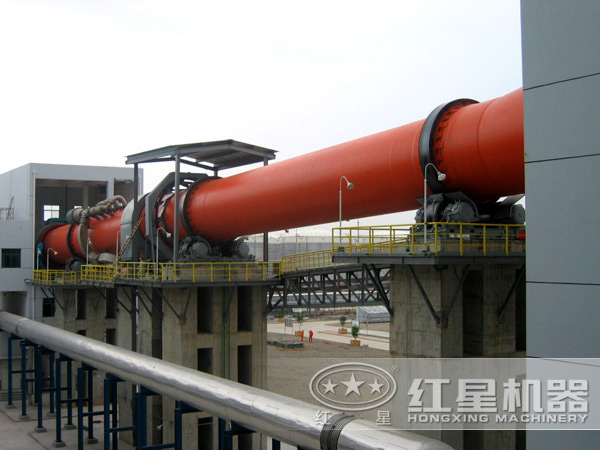 红星回转窑