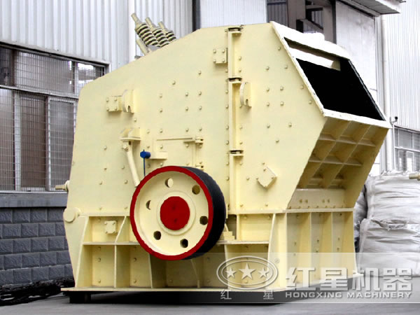 反击式破碎机 反击式破碎机