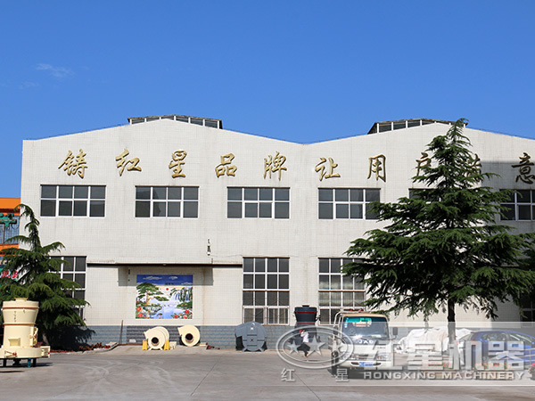 问鼎官网_问鼎(中国) 问鼎官网_问鼎(中国)