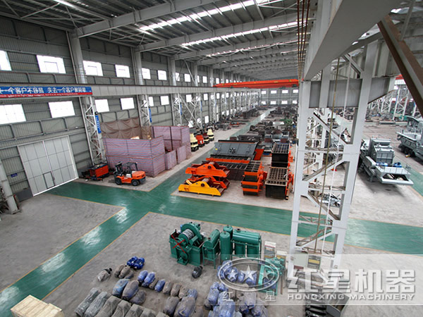 红星集团实力 红星集团实力